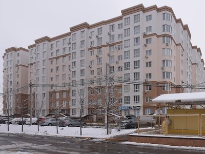 Стоматология Dental Comfort