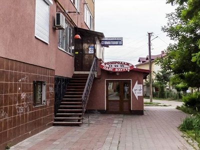 Стоматологія Dental Plus