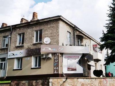 Стоматология Дентал Плюс Стоматология Дентал Плюс