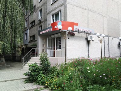 Стоматология Дентал Сервис