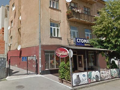 Стоматологія Дентал Студіо Стоматологія Дентал Студіо