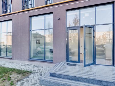 Стоматология Dental Town