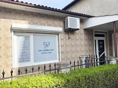 Стоматология DentalCare by Dr.Gorbatiuk