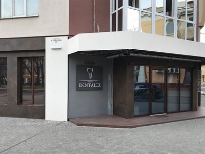 Стоматология Dentalex Стоматология Dentalex