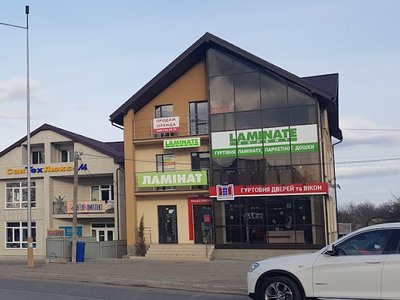 Стоматологія Dentalio Стоматологія Dentalio