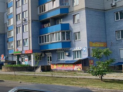 Стоматология Dentallica Стоматология Dentallica
