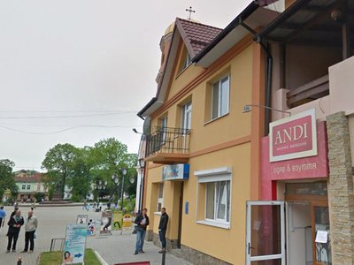 Стоматологія Денталюкc