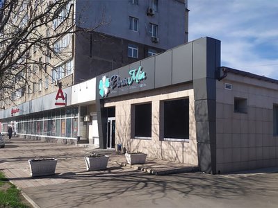 Стоматология DentaMia