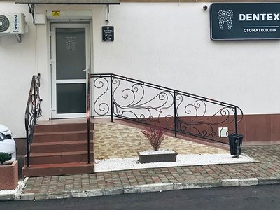 Стоматологія Dentex