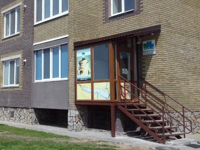 Стоматологія Дентіка Стоматологія Дентіка