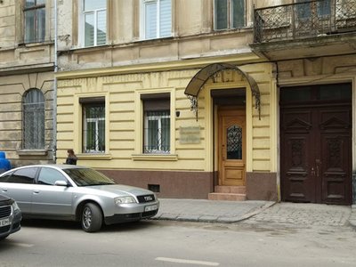 Стоматология Дентико