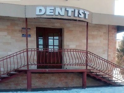 Стоматология Dentist by Dr. Nazaruk