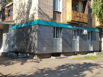 Стоматология Dentoris Стоматология Dentoris