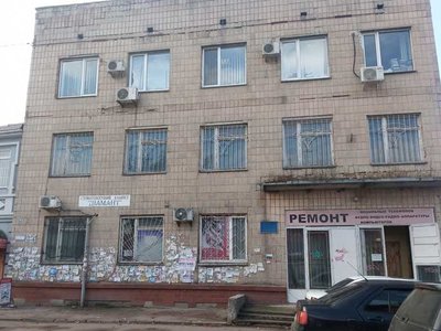 Стоматология Диамант