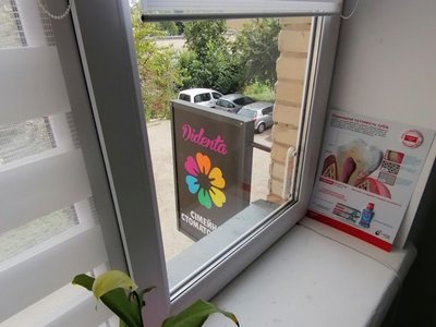 Стоматологія Didenta