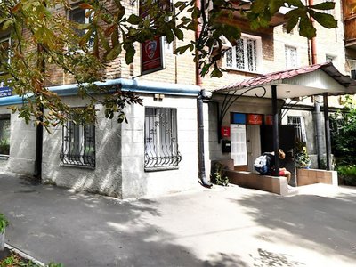 Стоматология Дипазон-1 Стоматология Дипазон-1