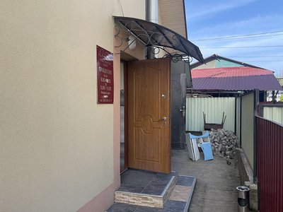 Стоматологія Для Вас