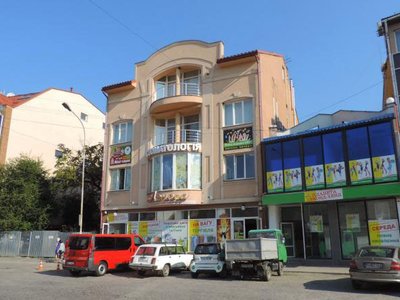 Стоматологія для всієї родини Стоматологія для всієї родини