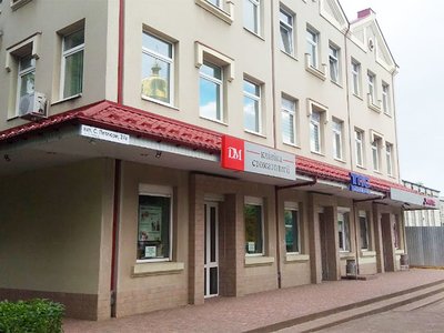 Стоматология DM Dental Group