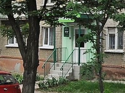 Стоматология Добрый стоматолог Стоматология Добрый стоматолог