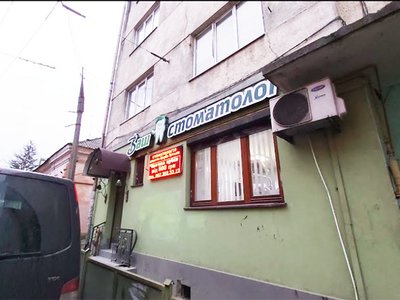 Стоматология доцента Щербы Виталия Стоматология доцента Щербы Виталия