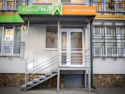 Стоматологія Doctor Mir