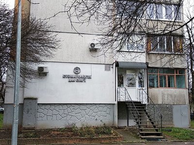 Стоматология доктор Мигович Стоматология доктор Мигович