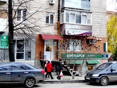 Стоматология доктора Палий Стоматология доктора Палий