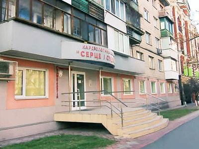 Стоматология доктора Седого Антона Стоматология доктора Седого Антона