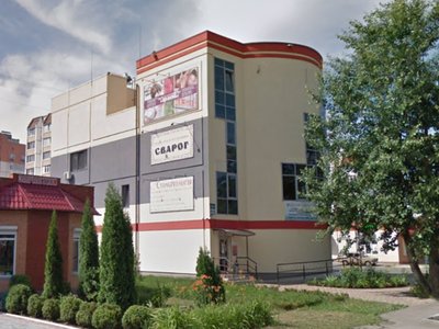 Стоматология доктора Сильвестрова