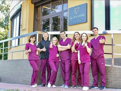 Стоматологія доктора Вражнова