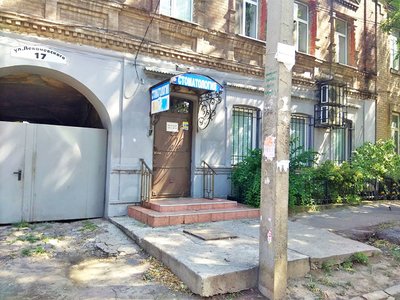 Стоматология доступных цен