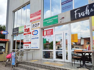 Стоматология Др. Кирушок Руслан Стоматология Др. Кирушок Руслан