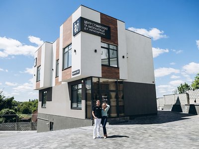 Стоматологія др. Ничипорчука Стоматологія др. Ничипорчука