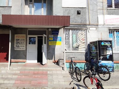 Стоматология Dr. Polonskyi Taras