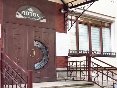 Стоматологія Dr. Romanenko Oleksandr Clinic