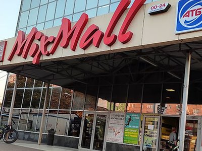 Стоматология Dr. Shemet