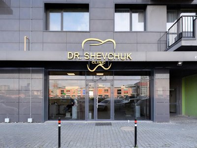 Стоматология Dr. Shevchuk clinic Стоматология Dr. Shevchuk clinic