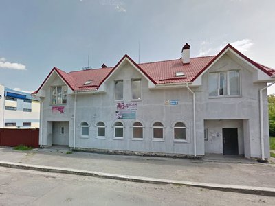 Стоматология Др. Шкода Василь