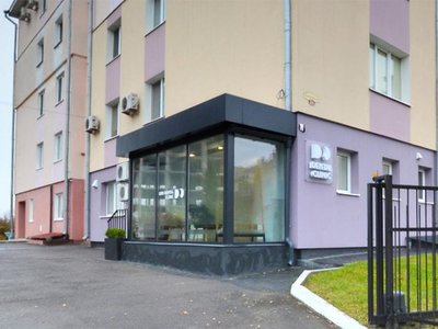 Стоматологія DRD Dental Clinic