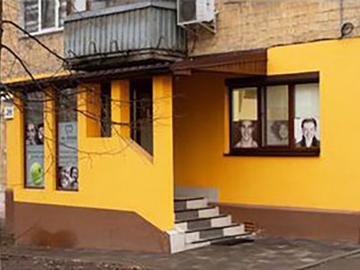 Стоматология Dr.Kozak Dental clinic Стоматология Dr.Kozak Dental clinic