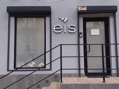 Стоматология EIS Стоматология EIS