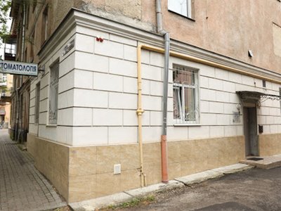 Стоматология Елены Юрчак