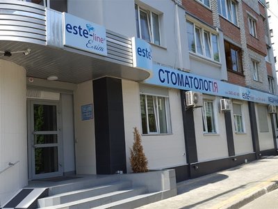 Стоматология Este-line Elite Стоматология Este-line Elite