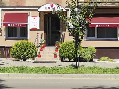 Стоматологія Естет Стоматологія Естет