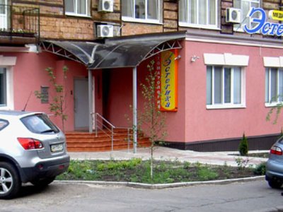 Стоматология Эстетика