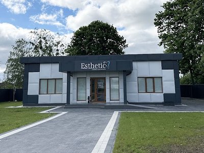 Стоматология Esthetic