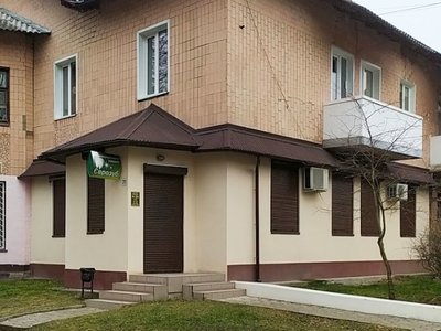 Стоматология Еврозуб Стоматология Еврозуб