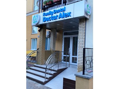 Стоматология Family Dental Doctor Alex Стоматология Family Dental Doctor Alex