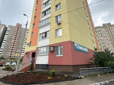 Стоматология Fedomeda dental clinic Стоматология Fedomeda dental clinic